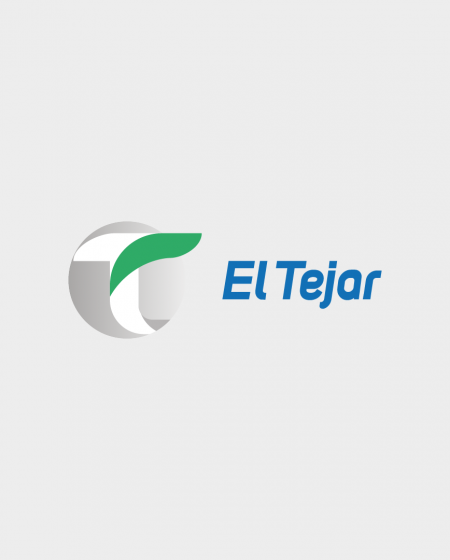 El Tejar